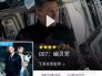 手上玻璃胶怎么清洗