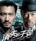 开·云app官方网站下载正式版