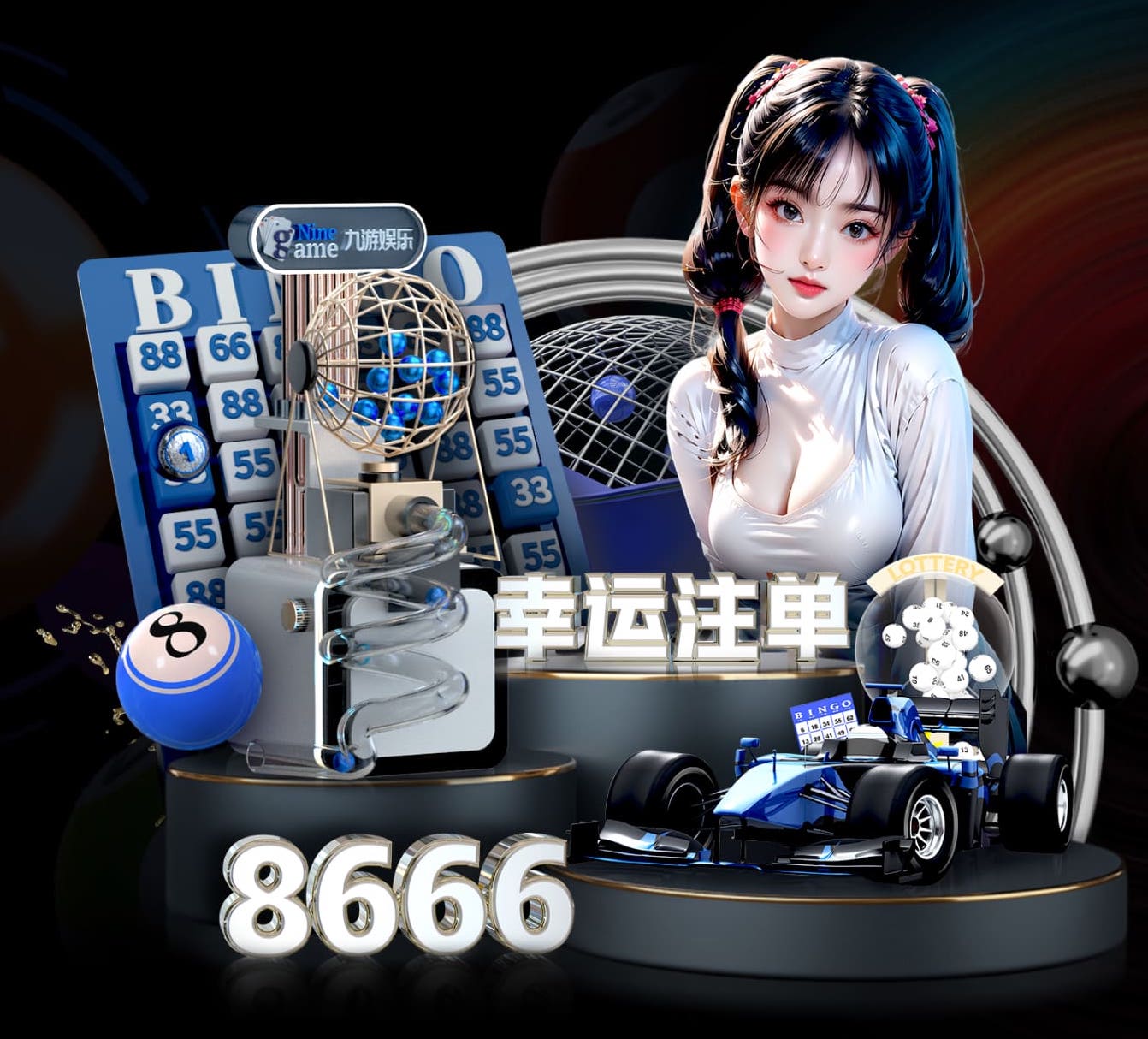 尿酸高如何降低