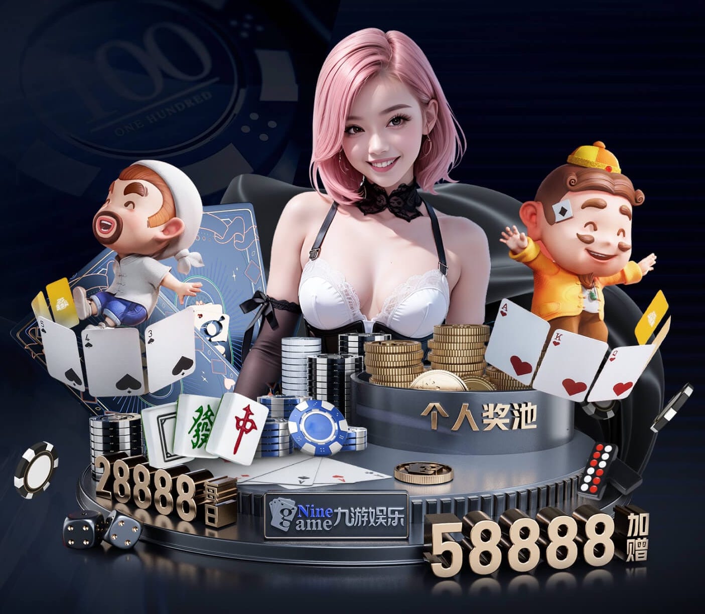 莲藕七孔和九孔的区别