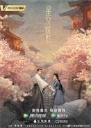 饰品氧化变黑了怎么办