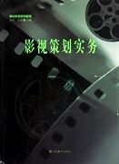 男明星是什么梗