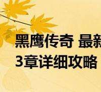 蟋蟀又称什么名字