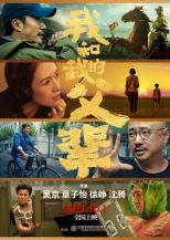 体育锻炼手抄报
