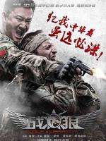 马卡：巴萨连续两周无缘新球衣首秀，对莱万特将穿青柠绿球衣